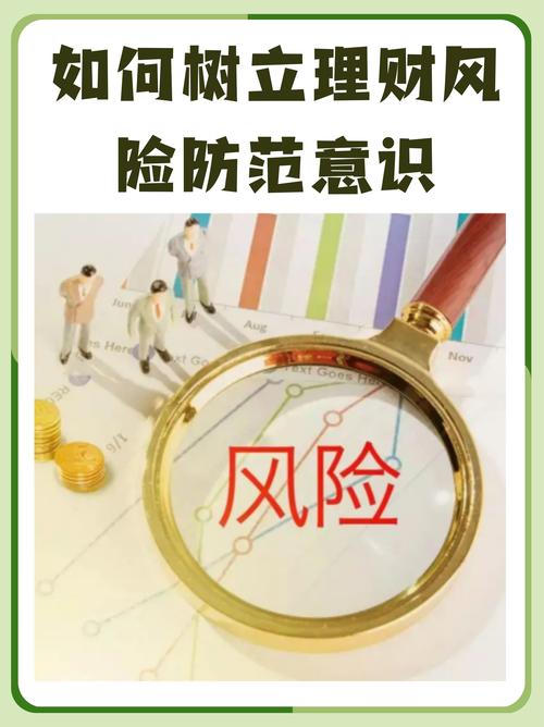 2025年新澳門期期準(zhǔn)深度解析：揭秘精準(zhǔn)預(yù)測的策略與技巧