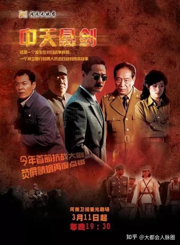 深度解析朱亞文電視劇大全：從《遠(yuǎn)去的飛鷹》看實(shí)力派的演藝之路