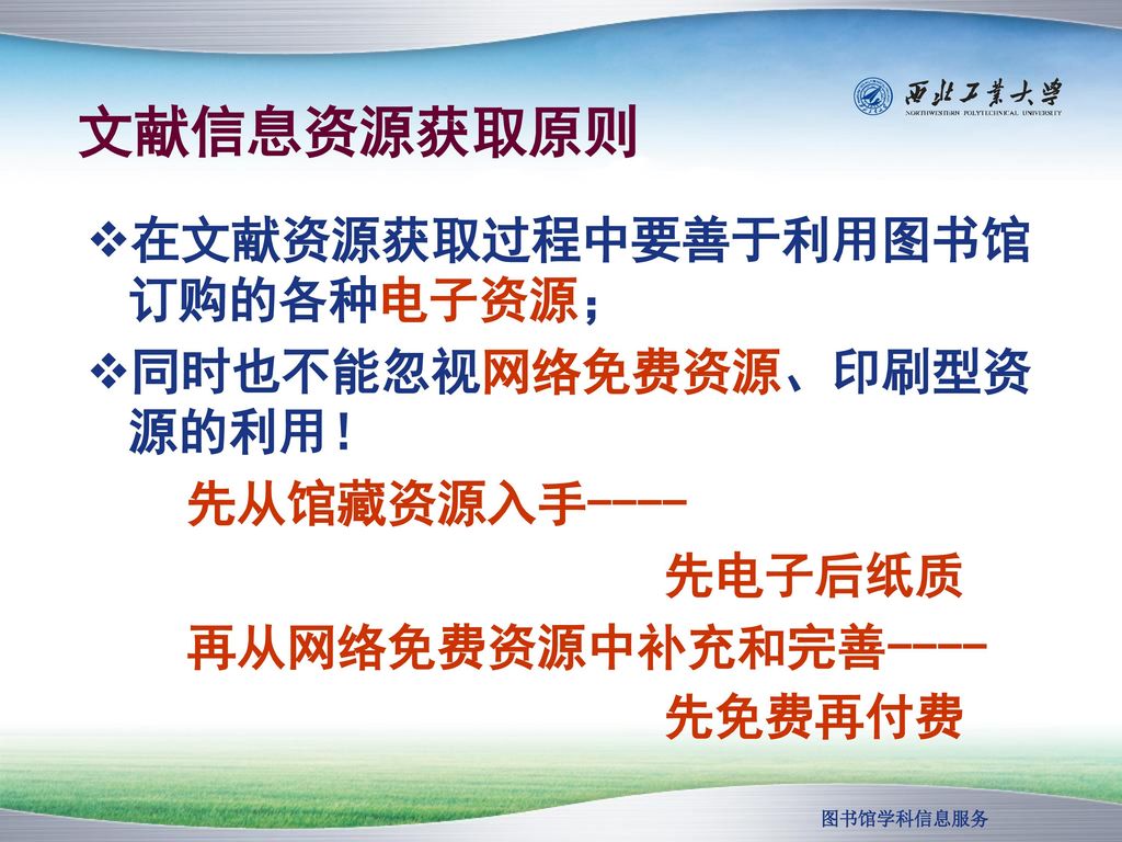 香港鐵算算盤4987精解:洞察數(shù)字背后的文化與精準之道