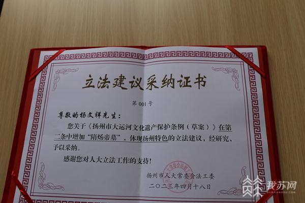 白小姐精準免費四肖深度解析:透視其信息價值與用戶指南
