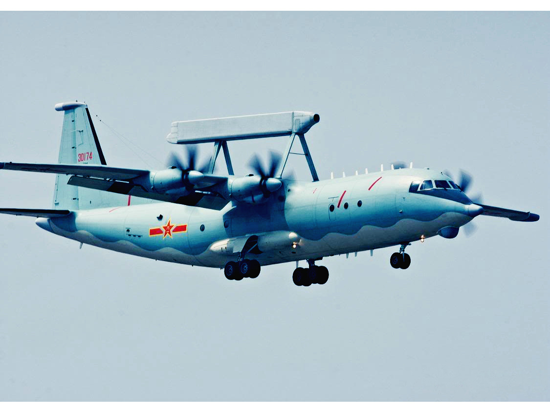 空警200三視圖深度解析:揭秘空中預警機的精妙構(gòu)造