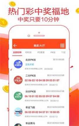7777788888精準(zhǔn)管家婆深度解析:提升企業(yè)管理效率與數(shù)據(jù)安全