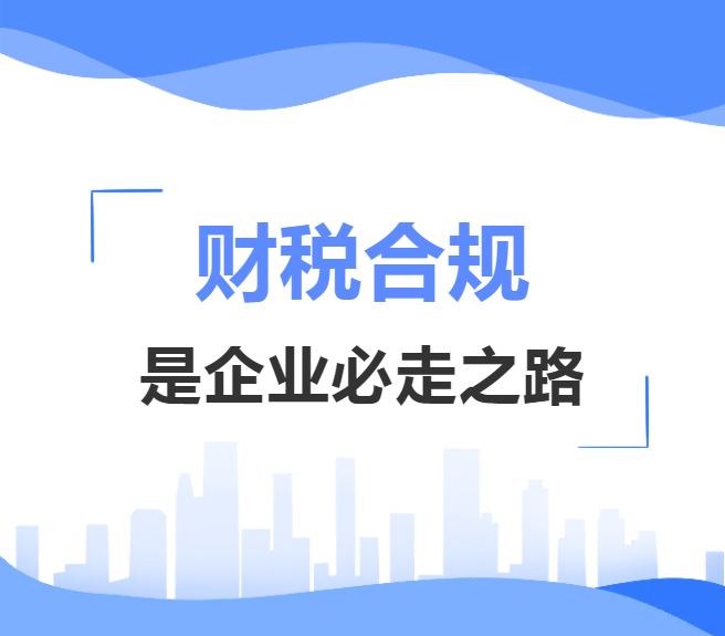 7777788888管家婆老家:深度解析企業(yè)財務管理的智慧殿堂與實踐秘籍