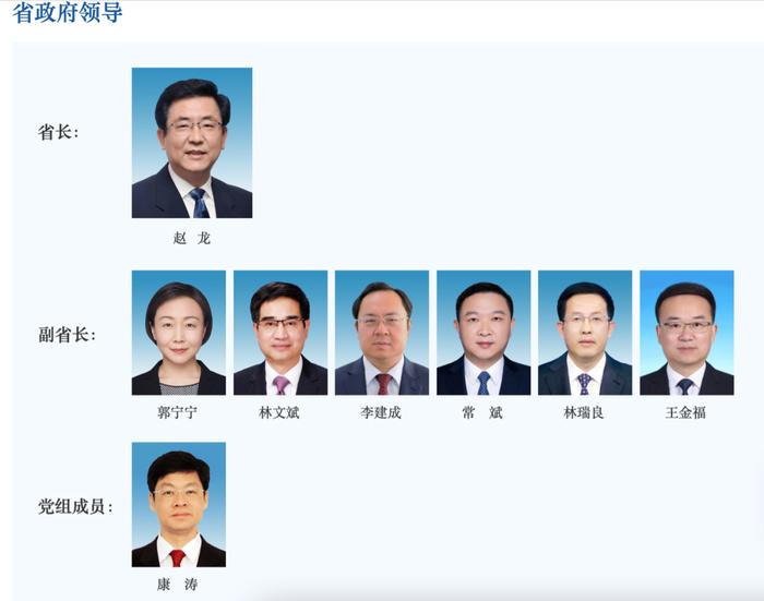 深度解析:探尋前國防部長楊宇軍祖籍背后的信息與考量