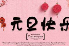 7777788888老家管家婆深度解析：遠(yuǎn)在千里，家事無憂的終極方案
