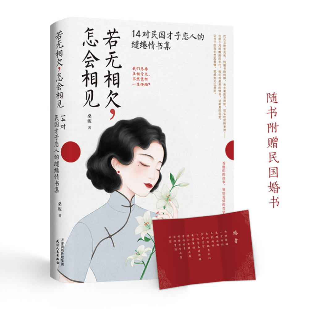 深度解析：辛?xí)早鞯钠叨吻楦薪?jīng)歷如何塑造情歌天后？