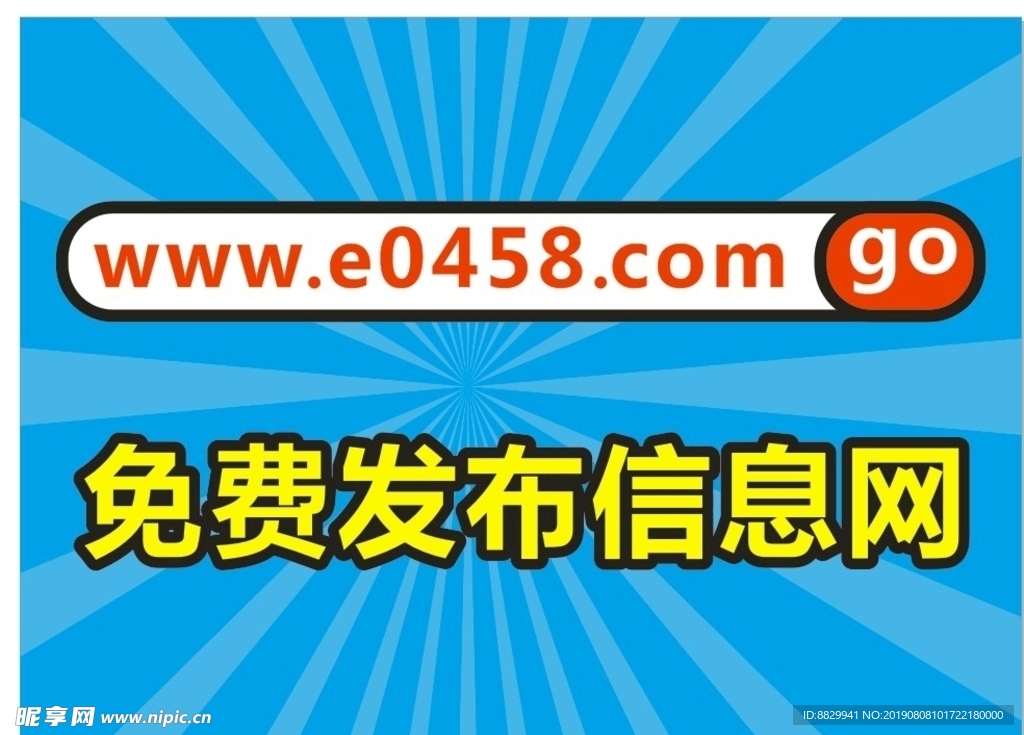 天天彩好彩天天免費(fèi):深度解析每日好運(yùn)秘訣與免費(fèi)信息獲取全攻略