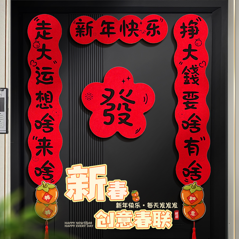 2025新澳天天開(kāi)好彩：年度機(jī)遇深度解析與前瞻趨勢(shì)預(yù)測(cè)