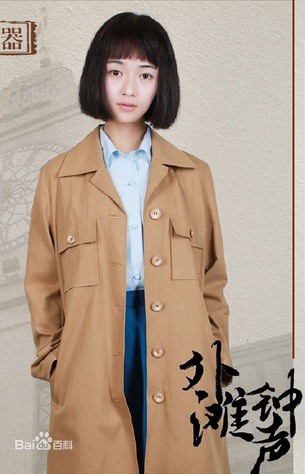 宋寧峰出生年份深度解析:探尋80后演員的演藝與人生軌跡