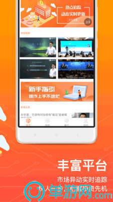 王中王心水王中王論壇：深度解析與實用攻略，掌握權(quán)威信息秘訣