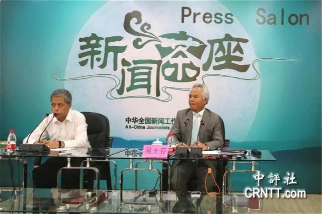 深度解析：南海我國(guó)控制的島嶼的戰(zhàn)略價(jià)值與發(fā)展