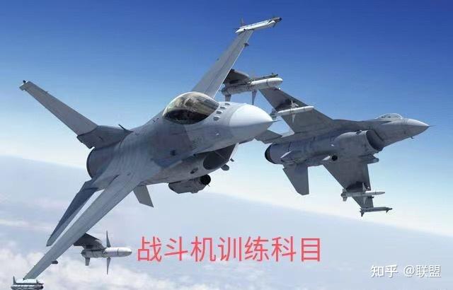 空軍航空兵15旅全攻略:揭秘中國空防體系的核心支柱