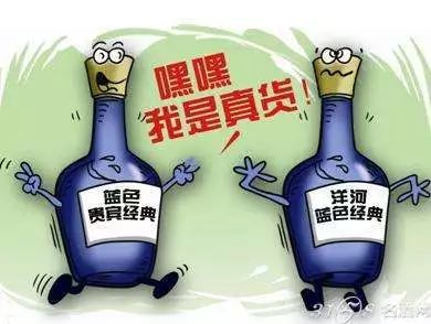 天天彩澳門天天彩正版:深度解析其真實(shí)性與安全獲取渠道全攻略